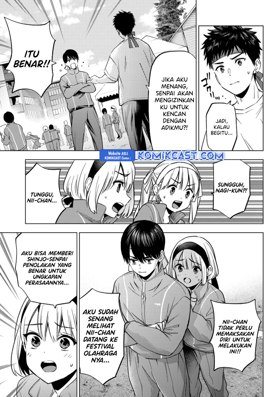 The Cuckoo’s Fiancee chapter 242 halaman 4