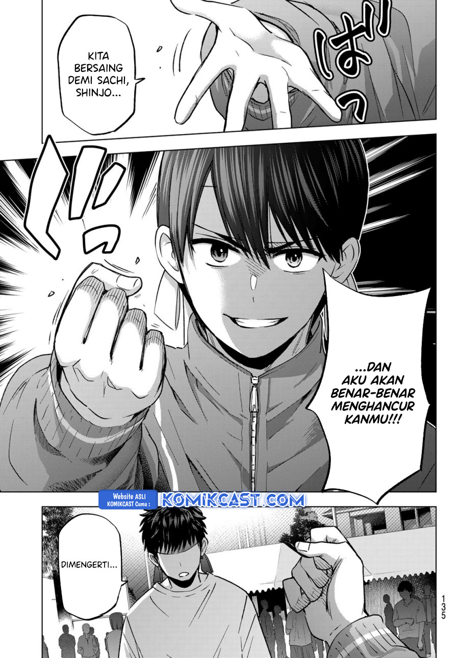The Cuckoo’s Fiancee chapter 242 halaman 6