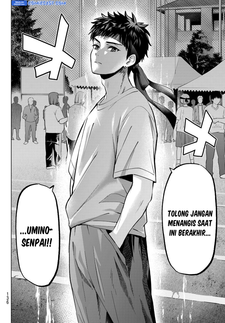 The Cuckoo’s Fiancee chapter 242 halaman 7