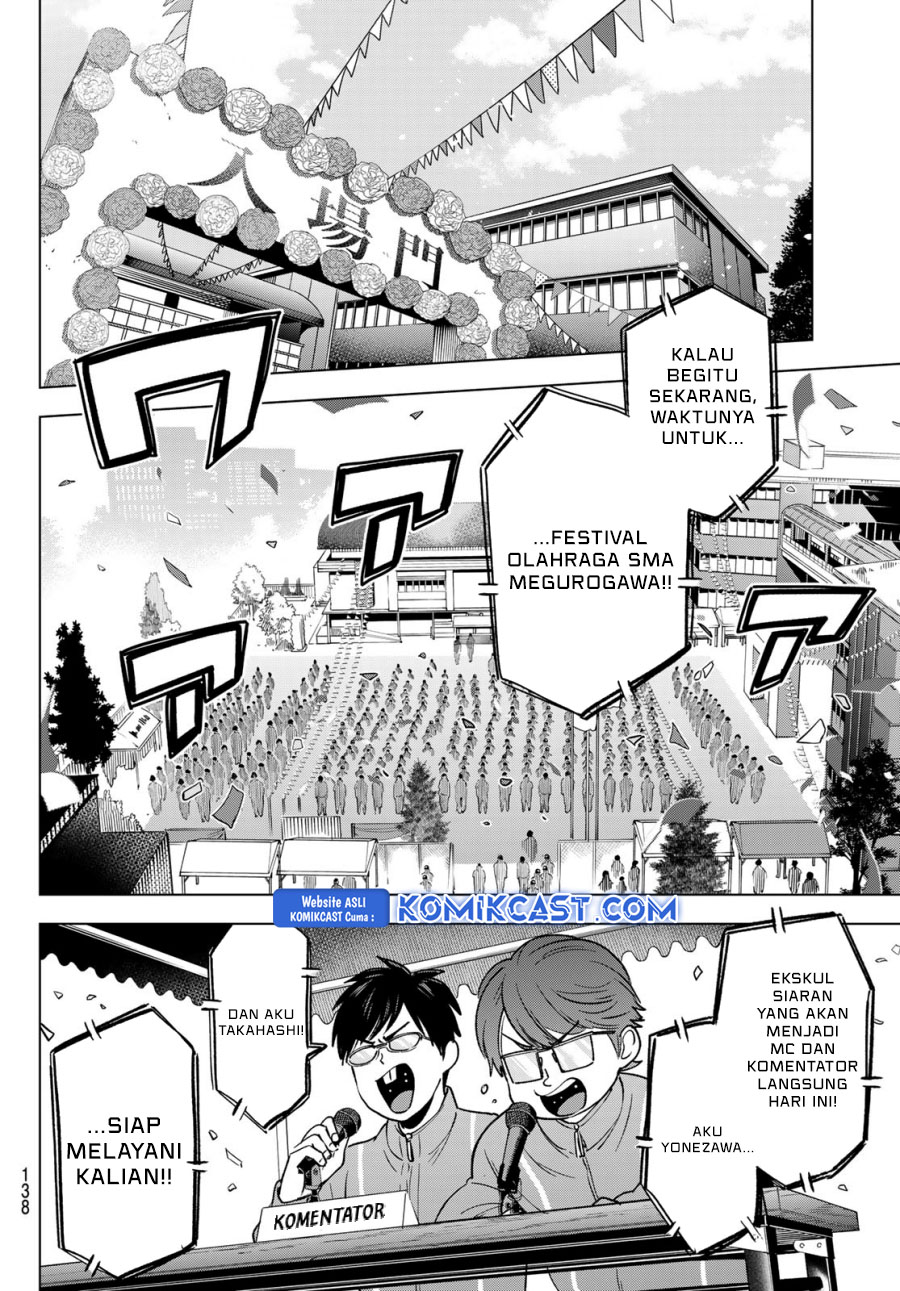 The Cuckoo’s Fiancee chapter 242 halaman 9