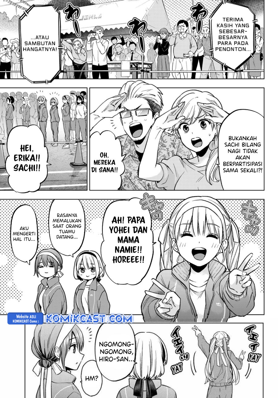 The Cuckoo’s Fiancee chapter 242 halaman 10