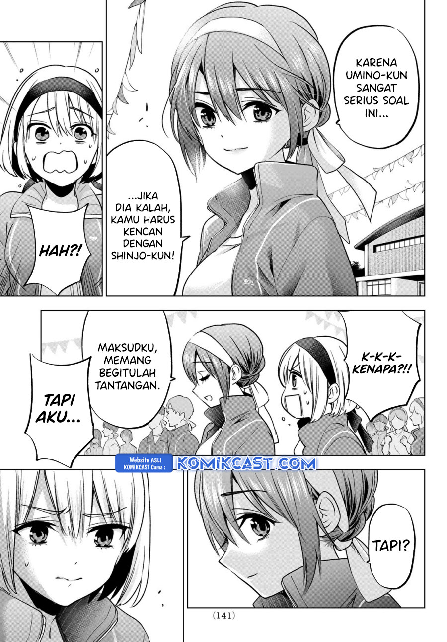 The Cuckoo’s Fiancee chapter 242 halaman 12