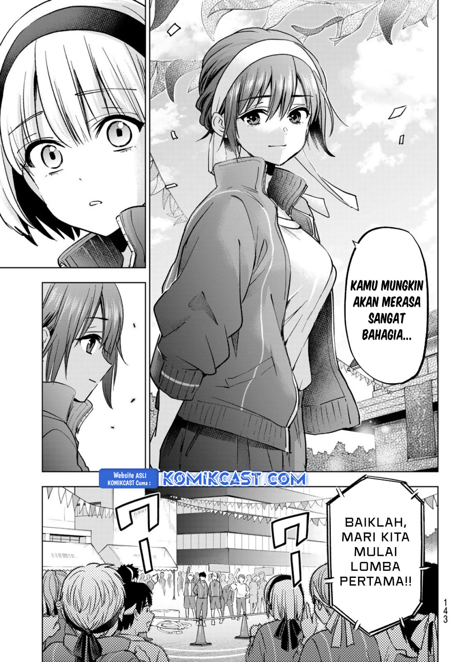 The Cuckoo’s Fiancee chapter 242 halaman 14