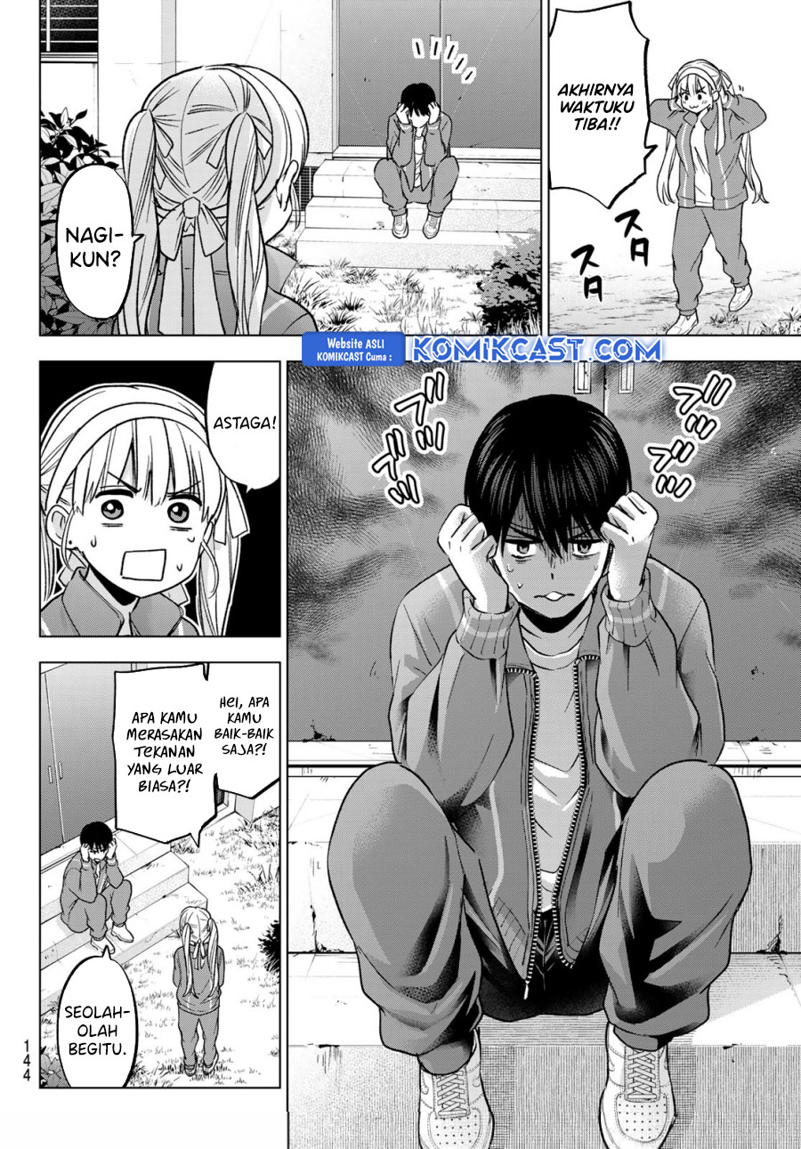 The Cuckoo’s Fiancee chapter 242 halaman 15