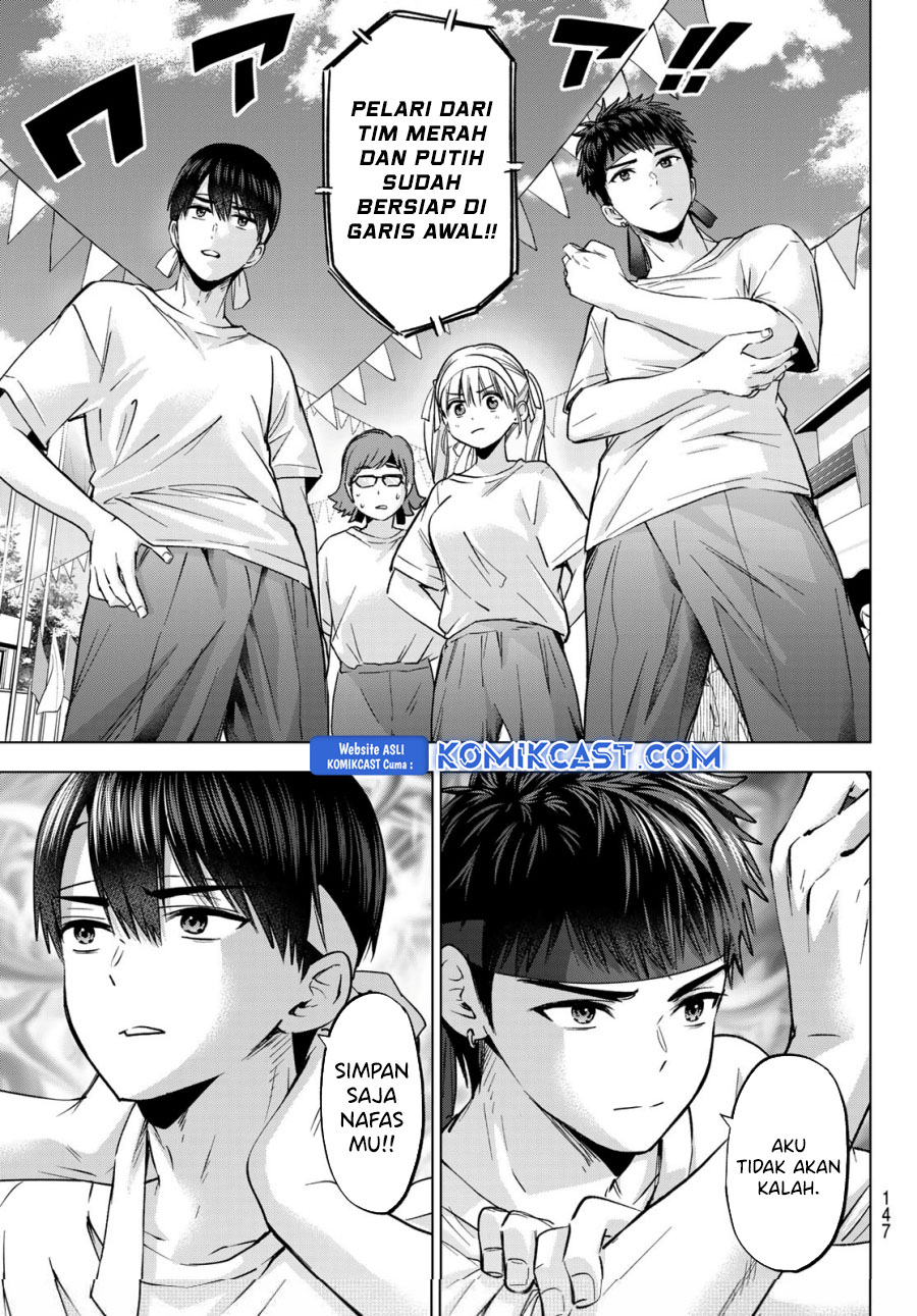 The Cuckoo’s Fiancee chapter 242 halaman 18