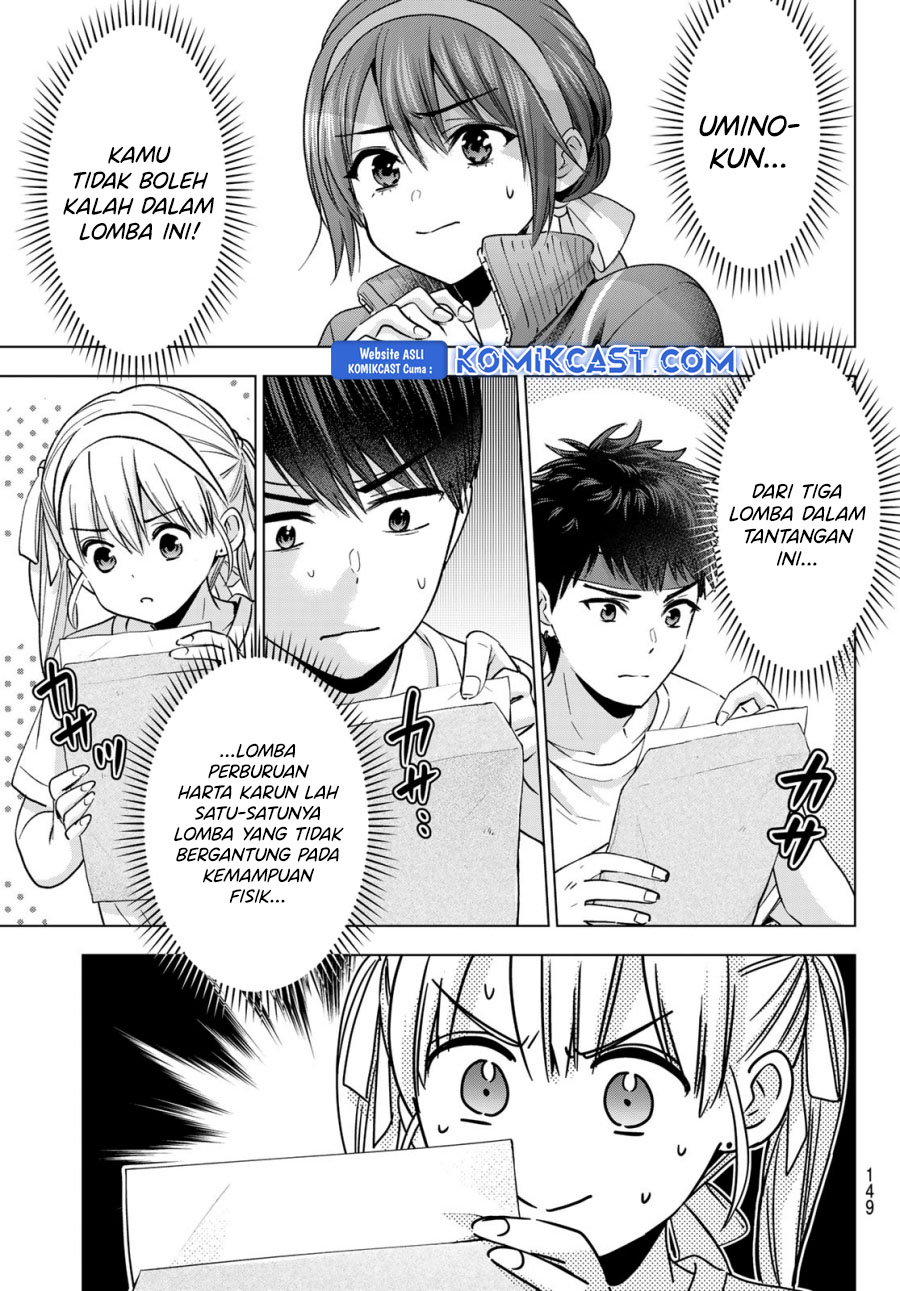 The Cuckoo’s Fiancee chapter 242 halaman 20