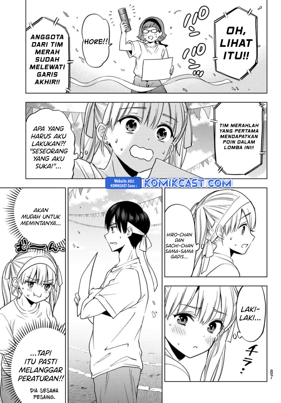 The Cuckoo’s Fiancee chapter 243 halaman 8