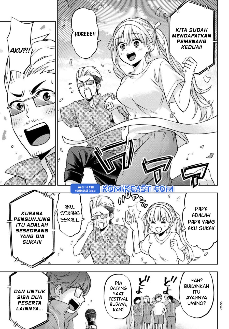 The Cuckoo’s Fiancee chapter 243 halaman 10