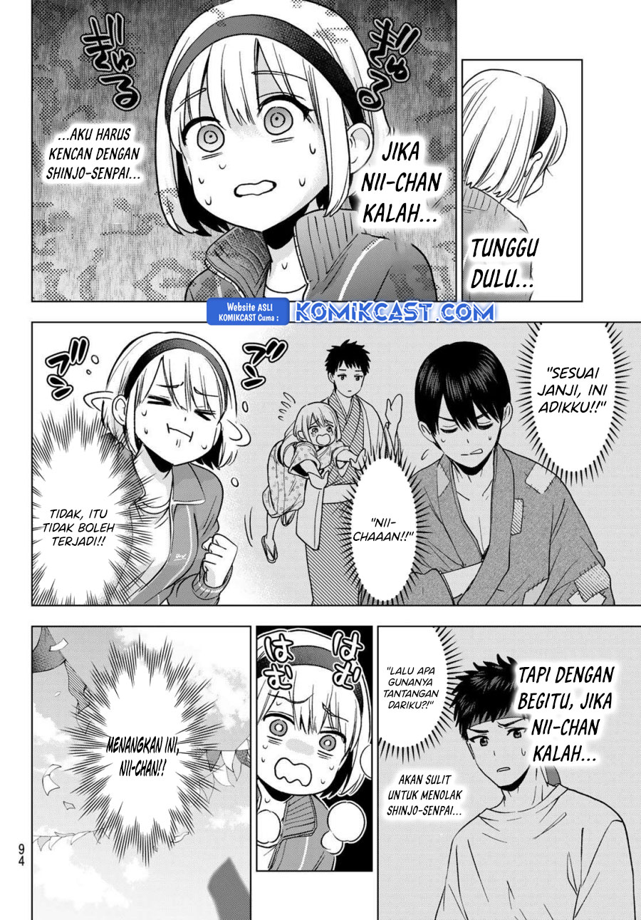 The Cuckoo’s Fiancee chapter 243 halaman 15