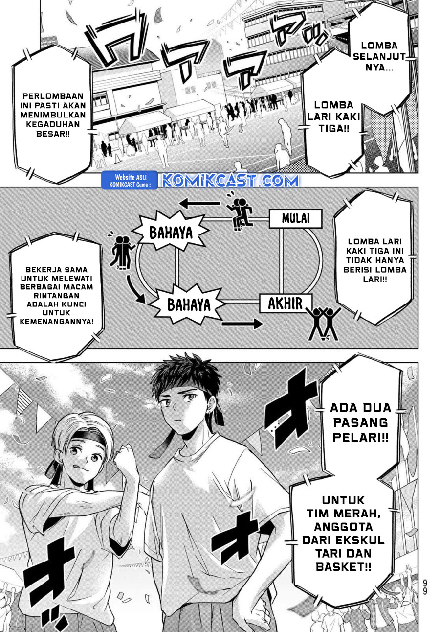 The Cuckoo’s Fiancee chapter 243 halaman 20