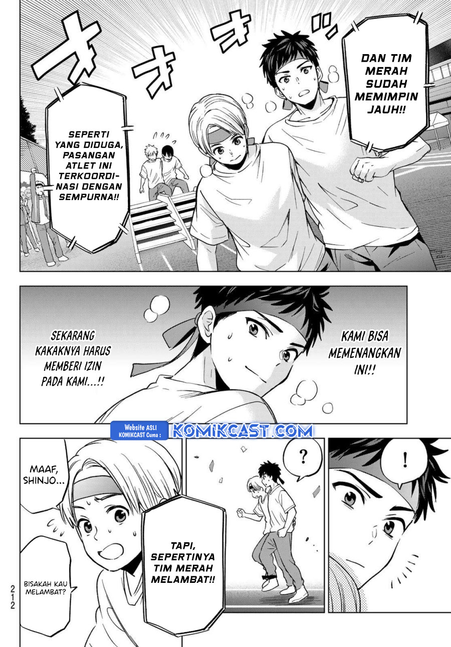 The Cuckoo’s Fiancee Bab 244 halaman 11