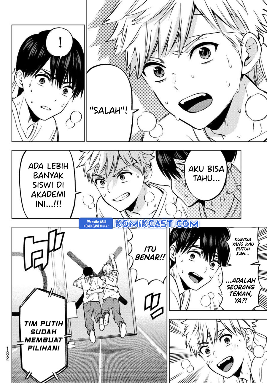 The Cuckoo’s Fiancee Bab 245 halaman 5