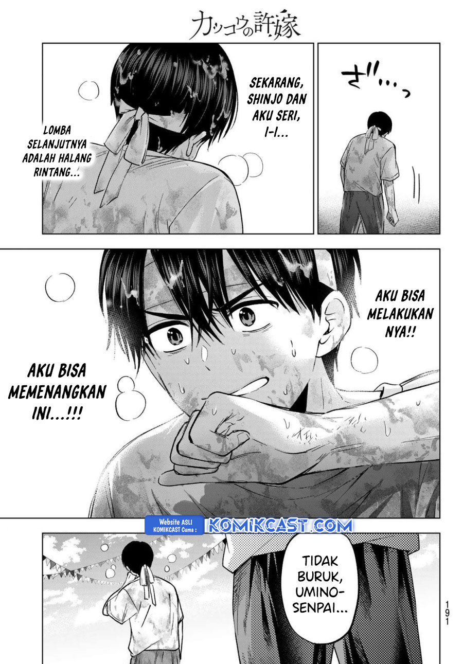 The Cuckoo’s Fiancee Bab 245 halaman 13