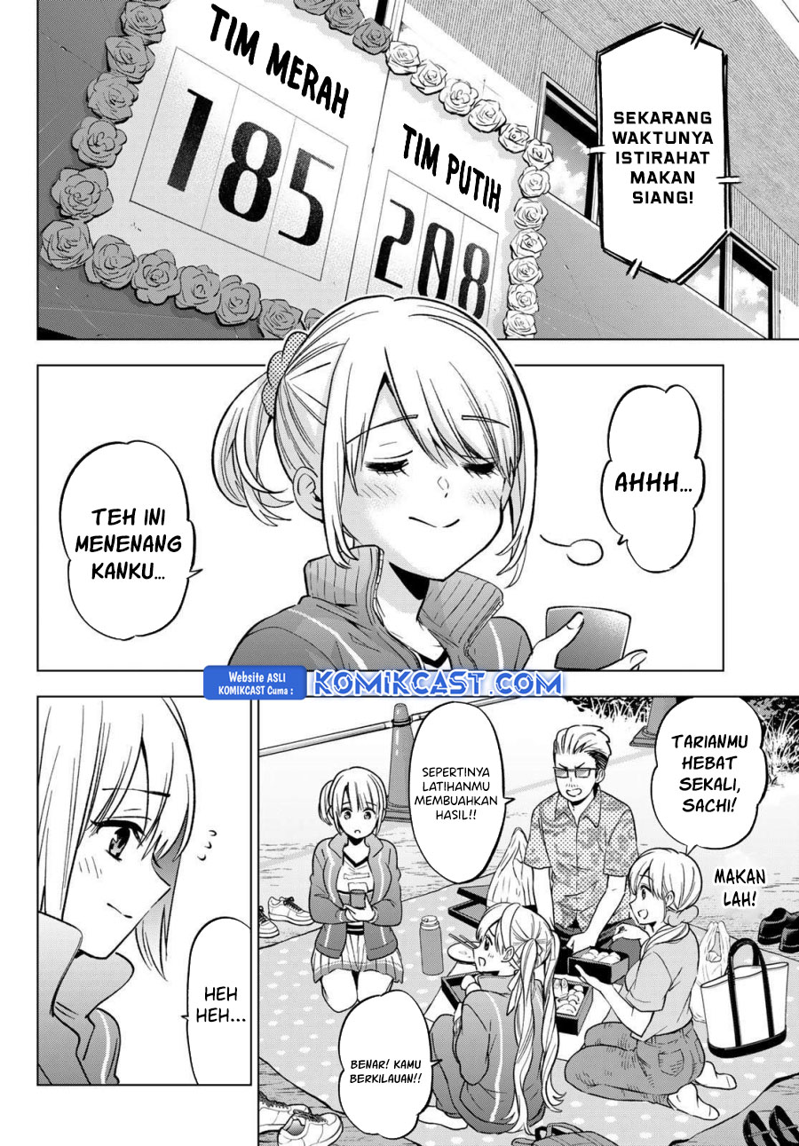 The Cuckoo’s Fiancee chapter 246 halaman 3