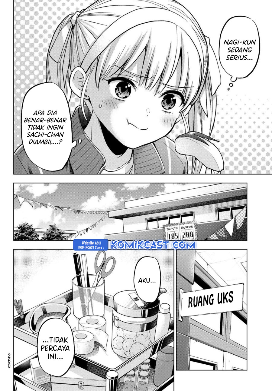 The Cuckoo’s Fiancee chapter 246 halaman 7