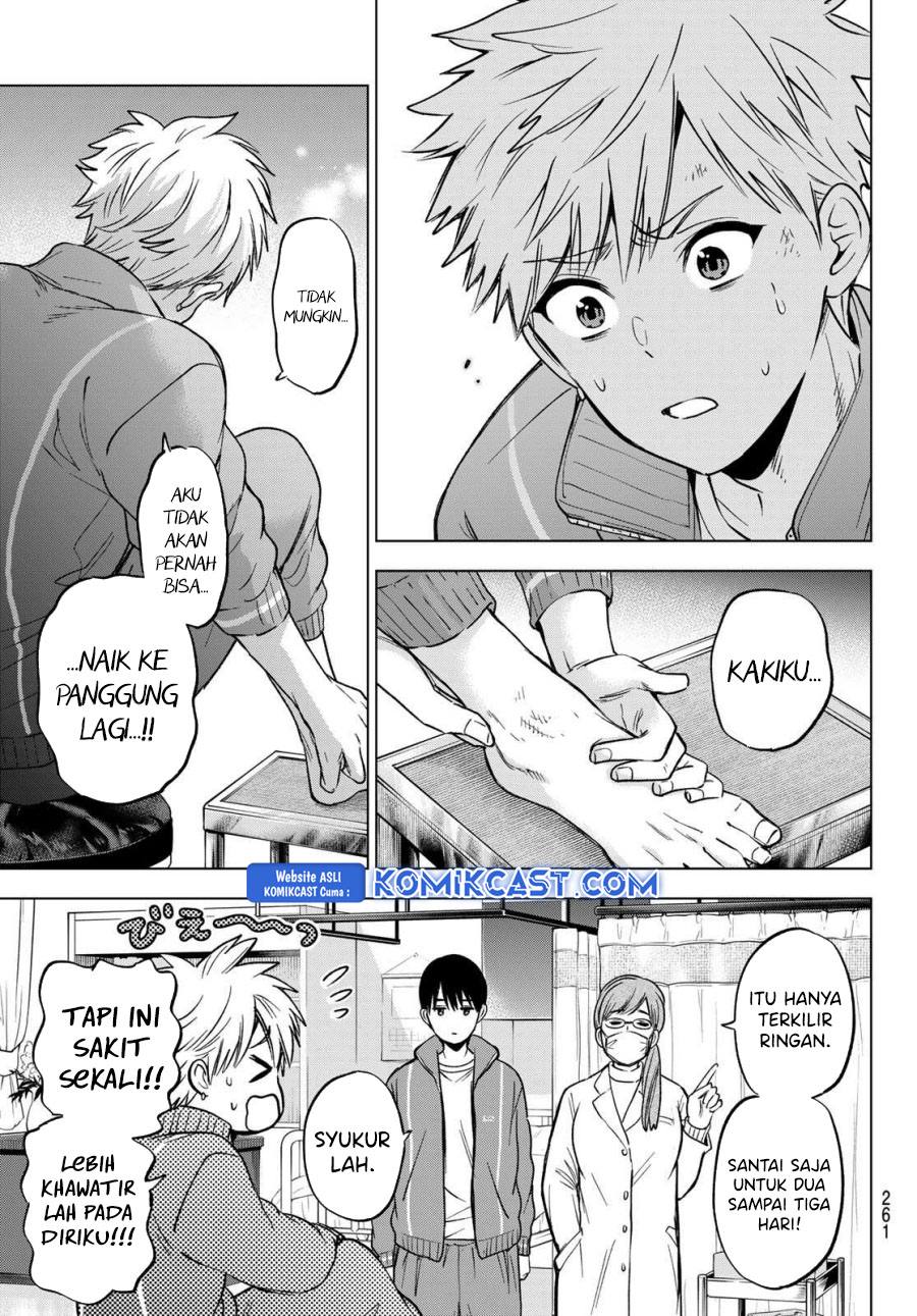 The Cuckoo’s Fiancee chapter 246 halaman 8
