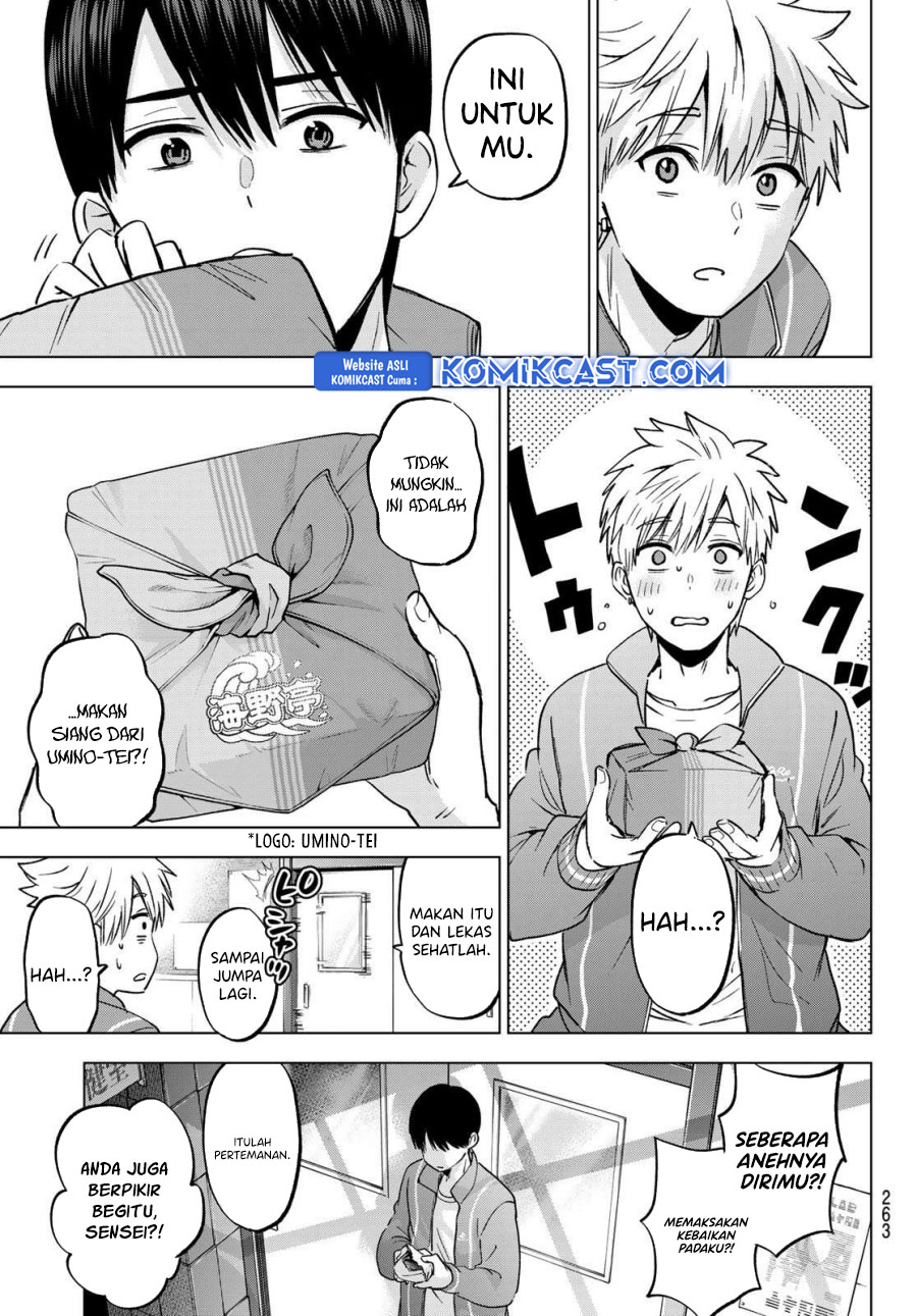 The Cuckoo’s Fiancee chapter 246 halaman 10