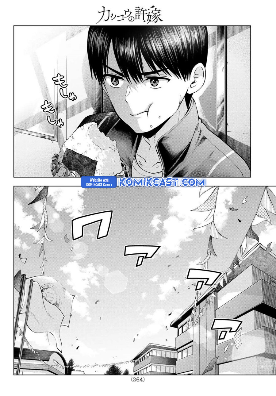 The Cuckoo’s Fiancee chapter 246 halaman 11