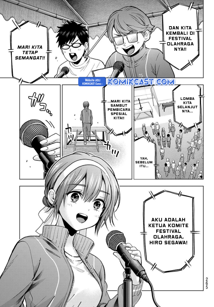 The Cuckoo’s Fiancee chapter 246 halaman 12