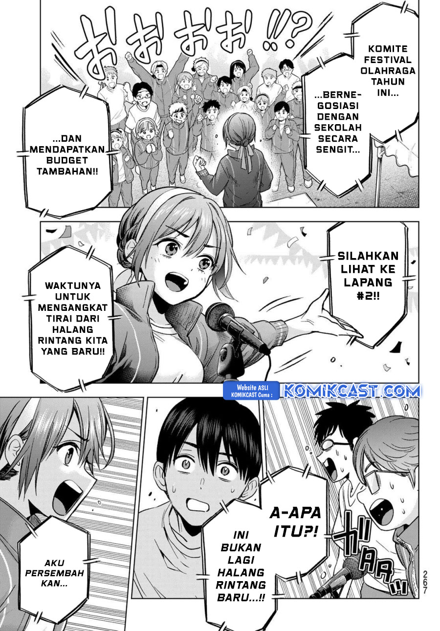 The Cuckoo’s Fiancee chapter 246 halaman 14