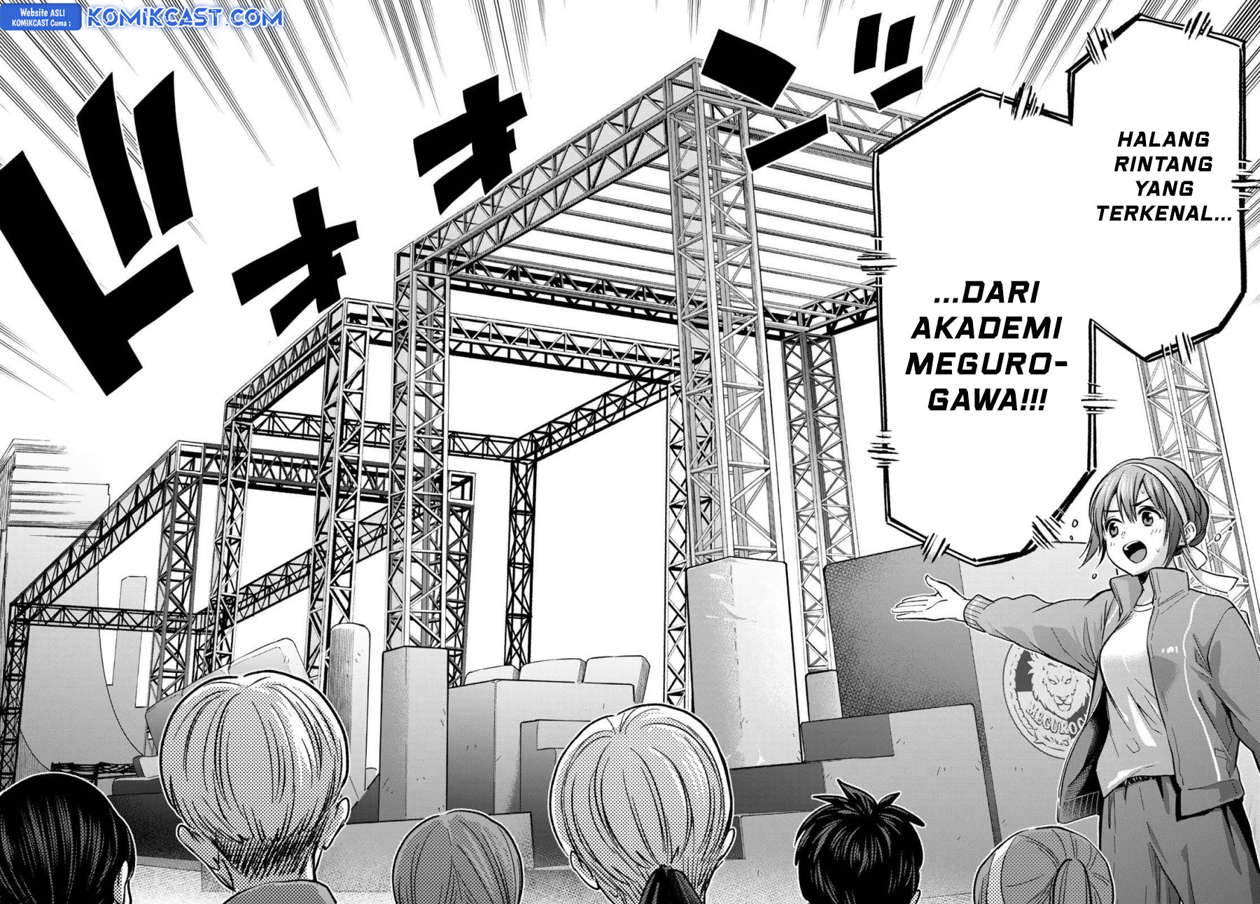 The Cuckoo’s Fiancee chapter 246 halaman 15