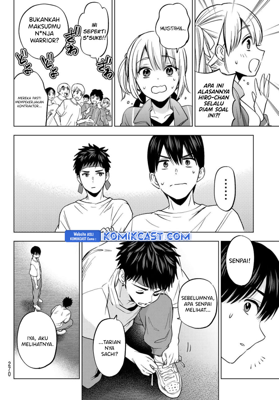 The Cuckoo’s Fiancee chapter 246 halaman 16