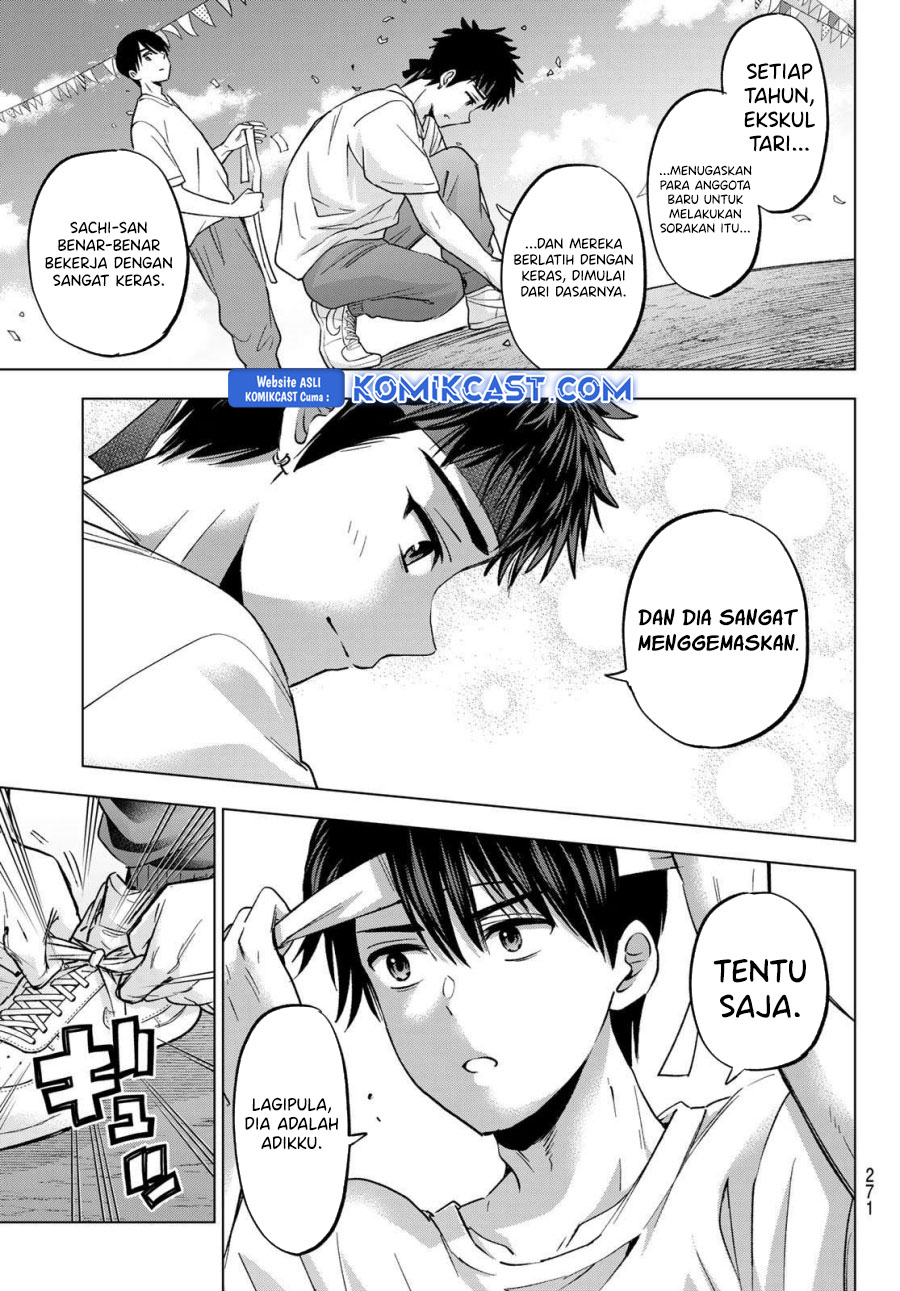 The Cuckoo’s Fiancee chapter 246 halaman 17