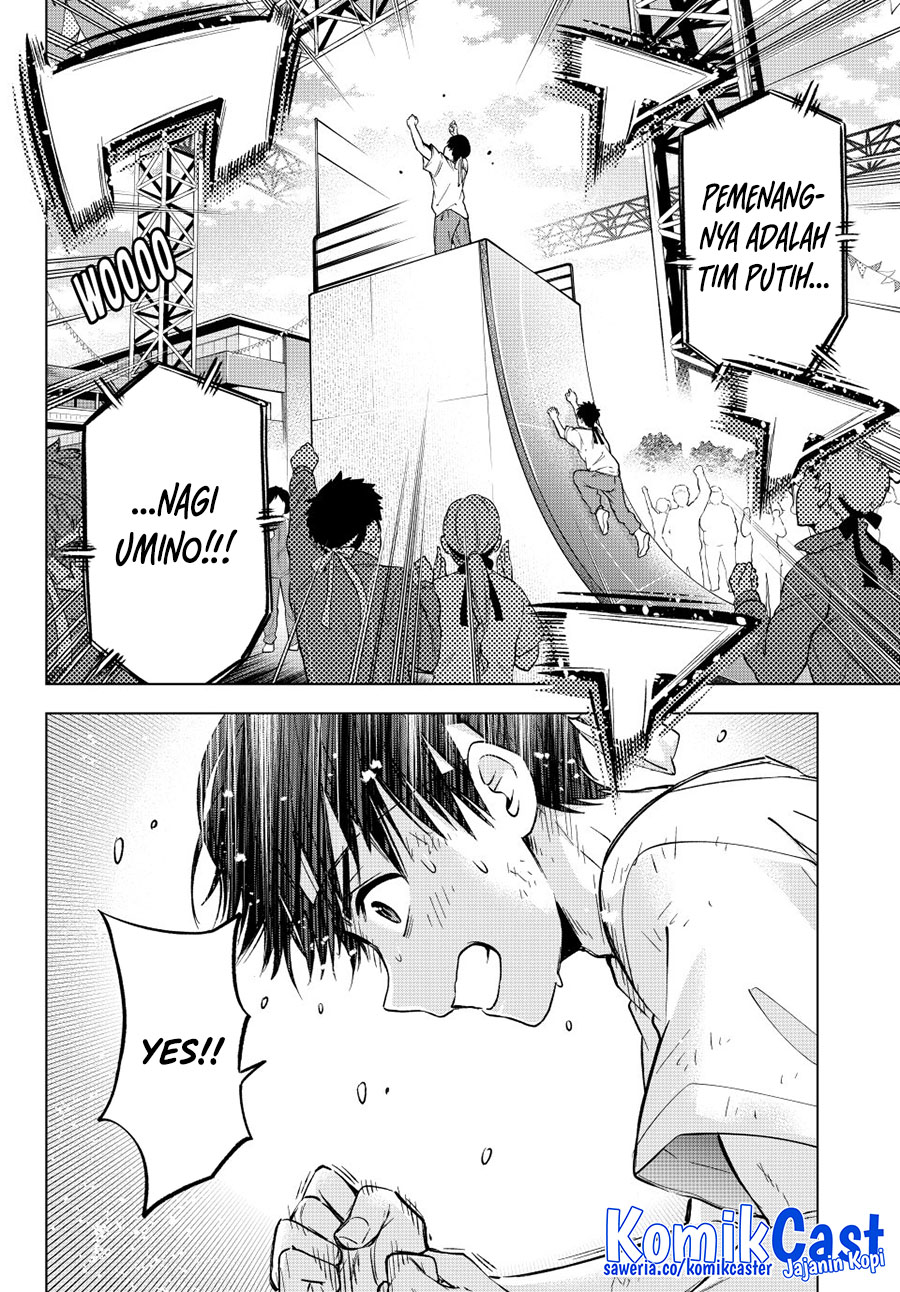 The Cuckoo’s Fiancee chapter 248 halaman 2