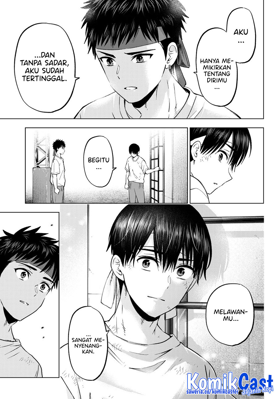 The Cuckoo’s Fiancee chapter 248 halaman 5