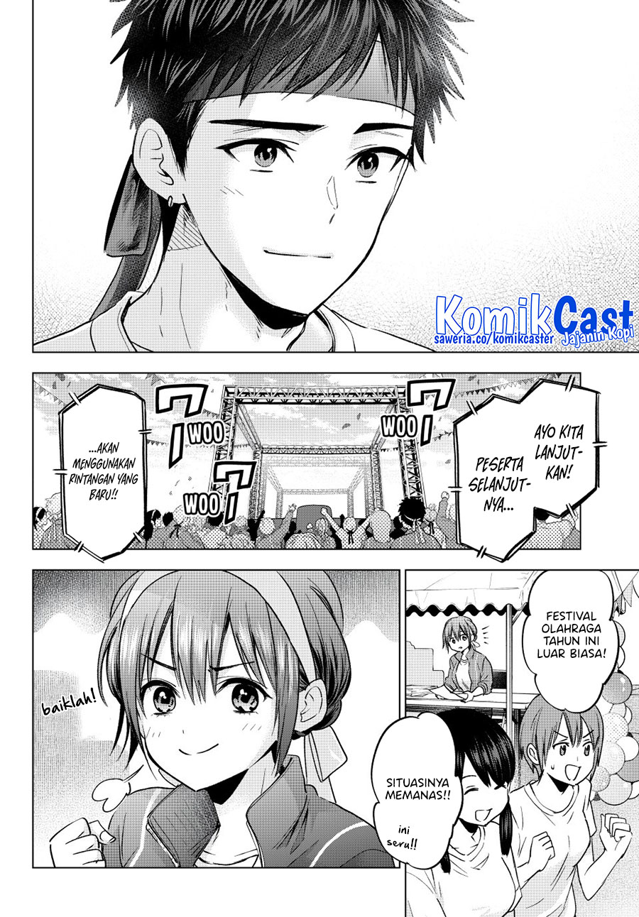 The Cuckoo’s Fiancee chapter 248 halaman 6