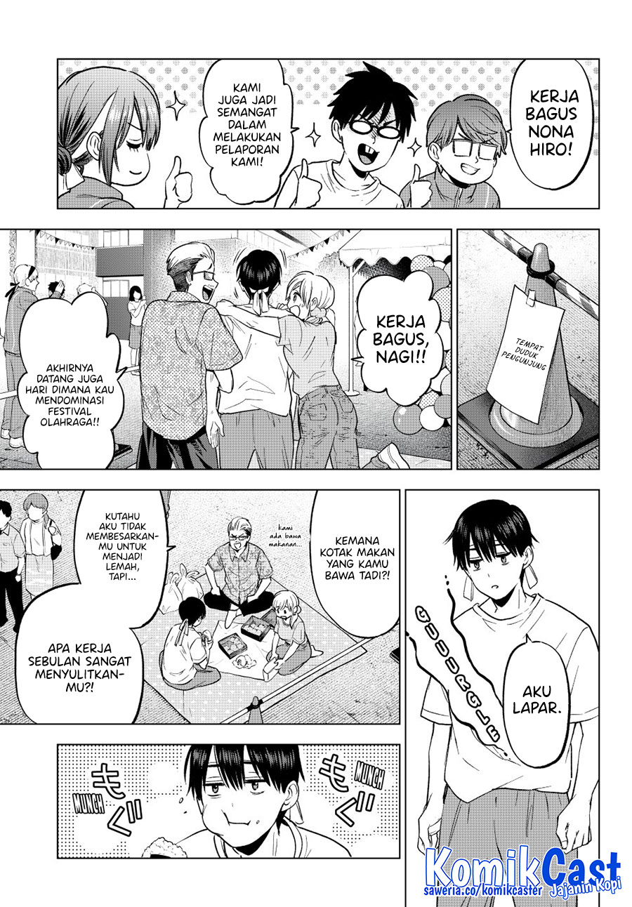 The Cuckoo’s Fiancee chapter 248 halaman 7