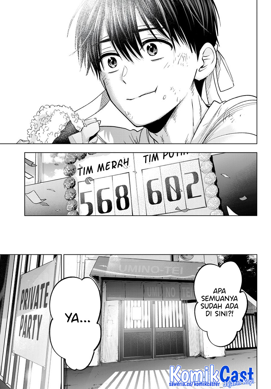 The Cuckoo’s Fiancee chapter 248 halaman 12