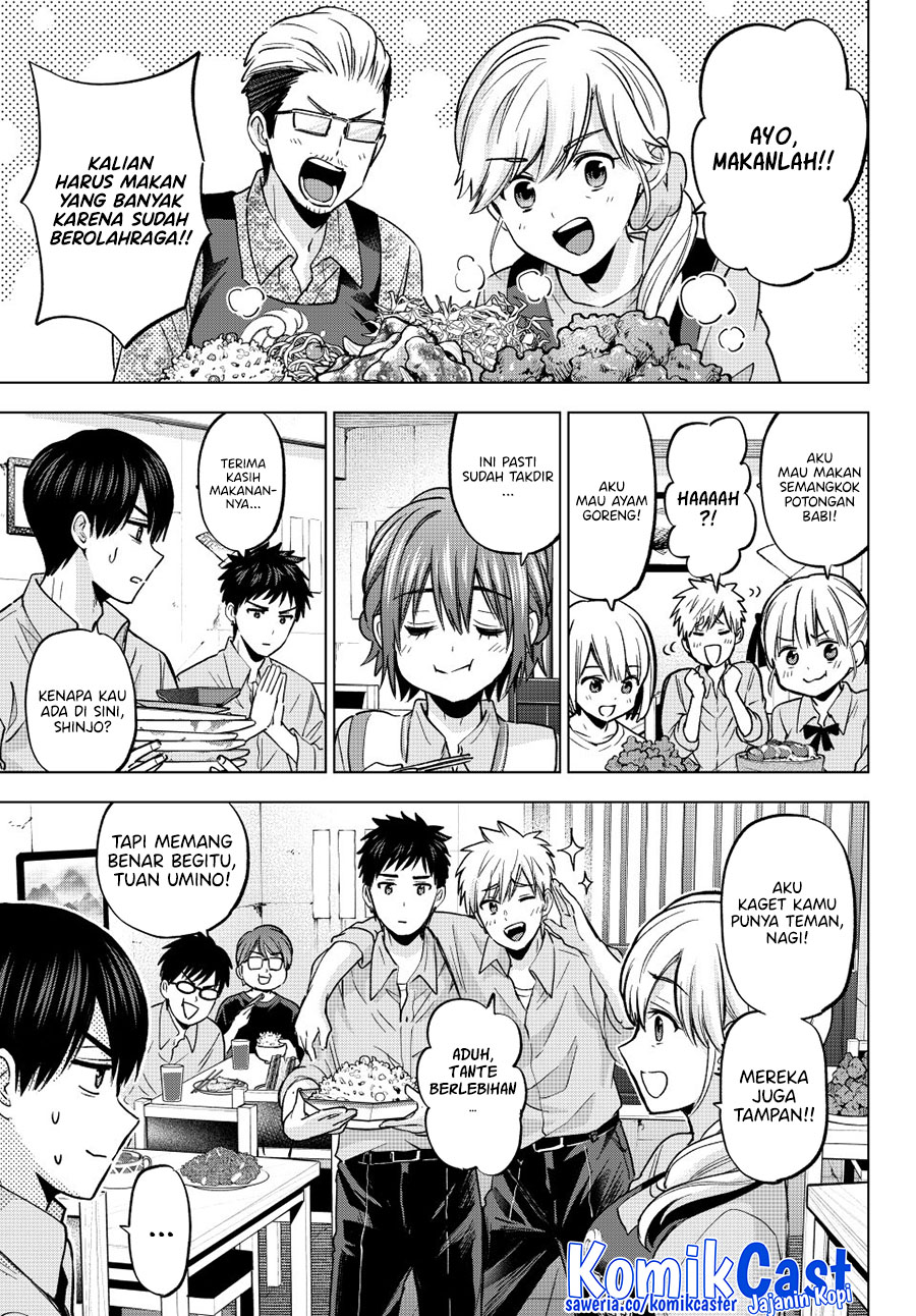 The Cuckoo’s Fiancee chapter 248 halaman 14