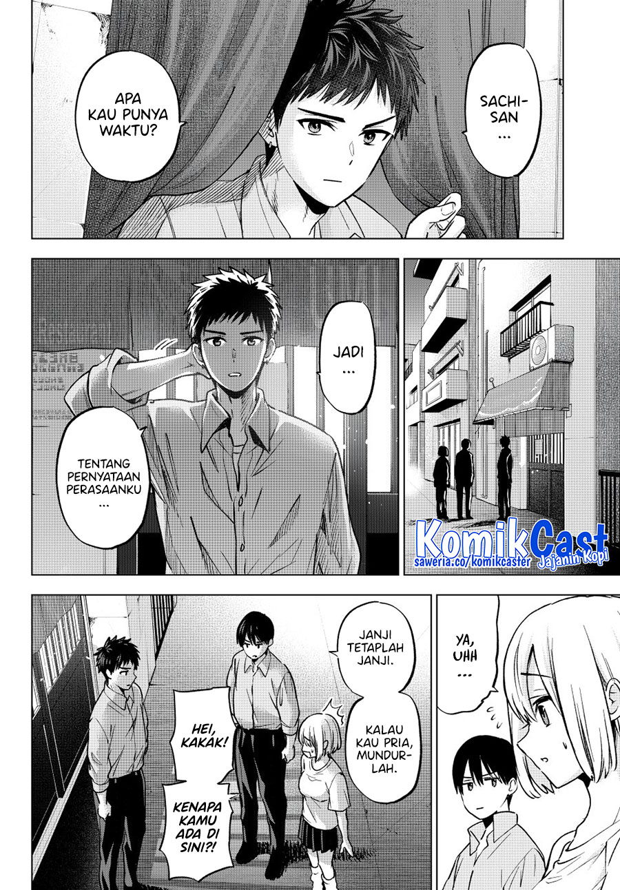 The Cuckoo’s Fiancee chapter 248 halaman 17