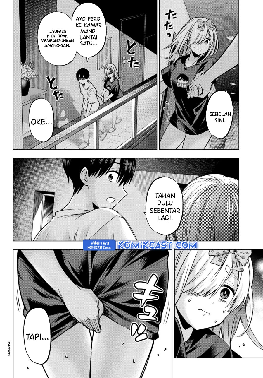 The Cuckoo’s Fiancee chapter 252 halaman 8