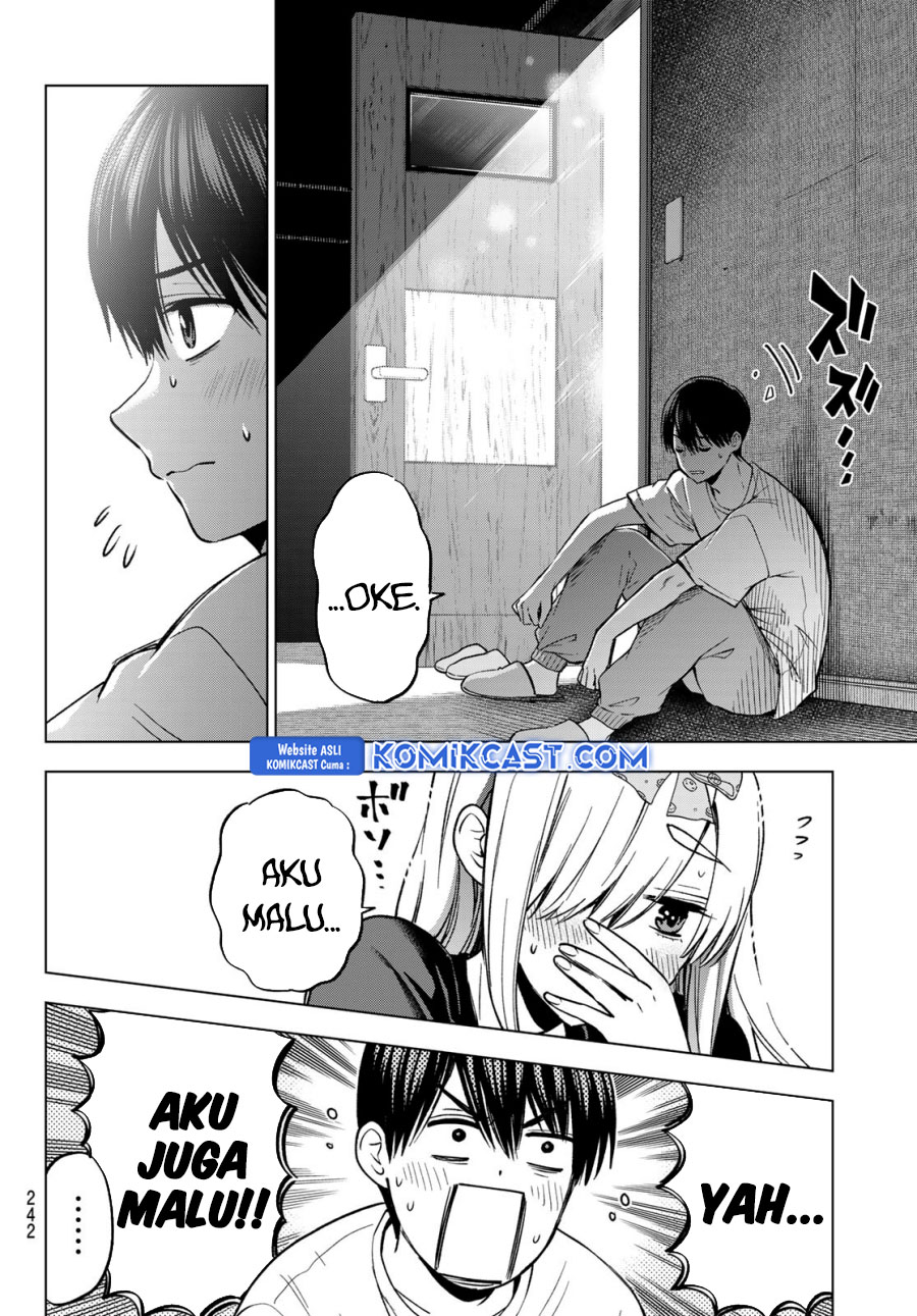 The Cuckoo’s Fiancee chapter 252 halaman 12