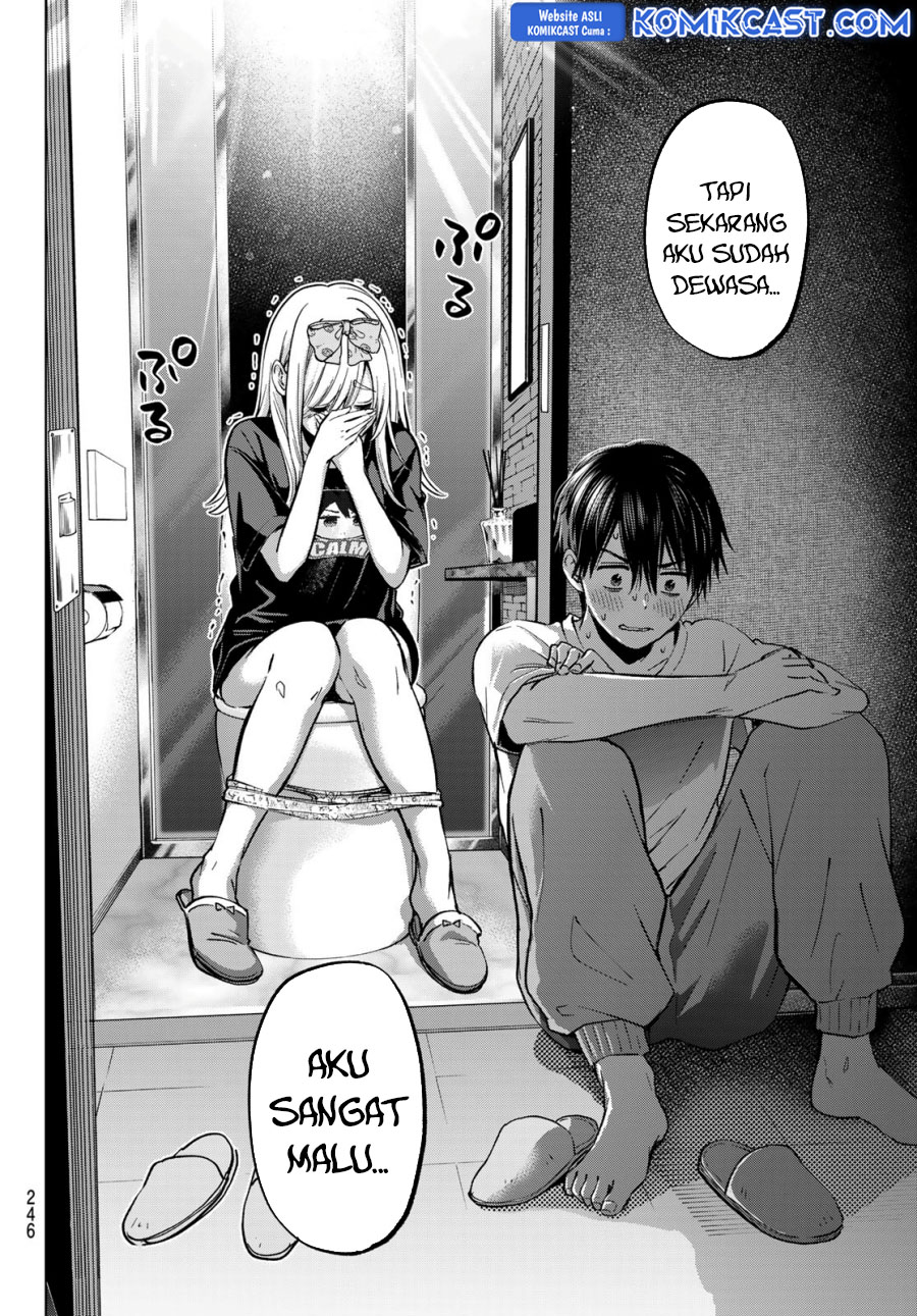 The Cuckoo’s Fiancee chapter 252 halaman 16