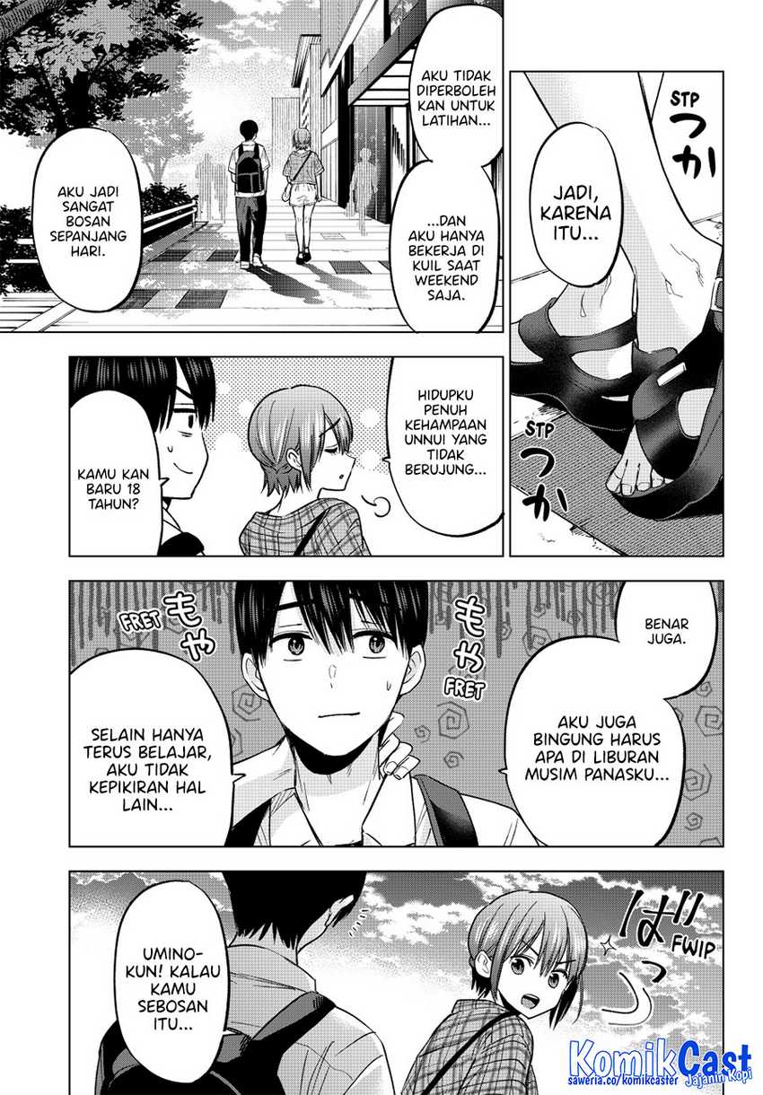 The Cuckoo’s Fiancee chapter 254 halaman 12