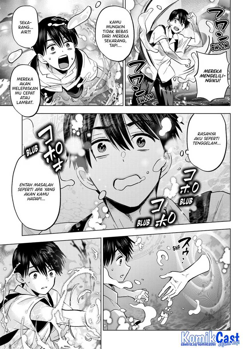 The Cuckoo’s Fiancee chapter 254 halaman 16