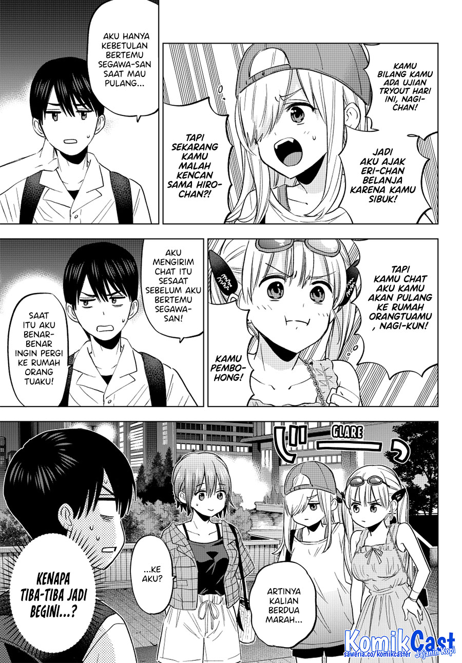 The Cuckoo’s Fiancee chapter 255 halaman 13