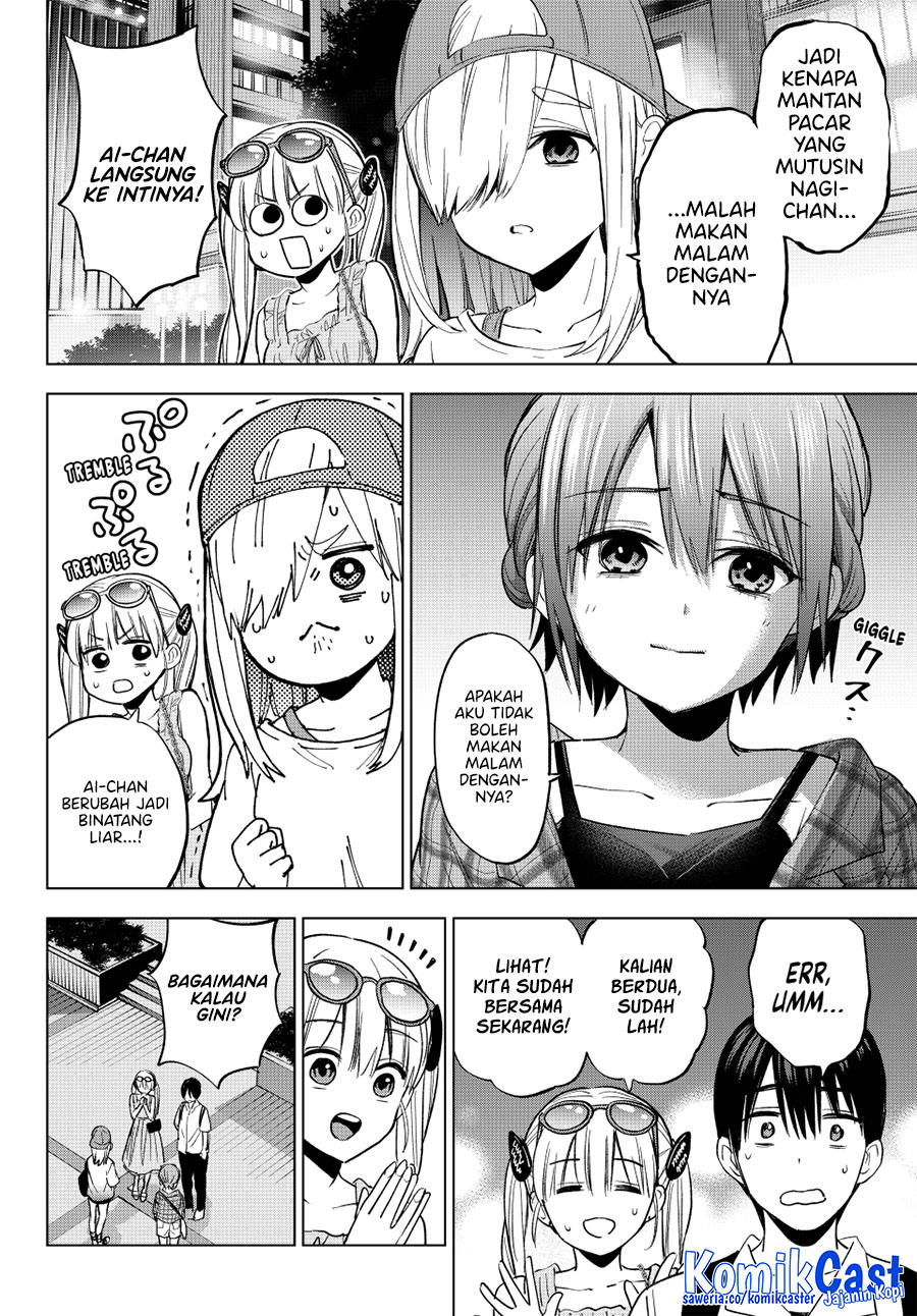 The Cuckoo’s Fiancee chapter 255 halaman 14