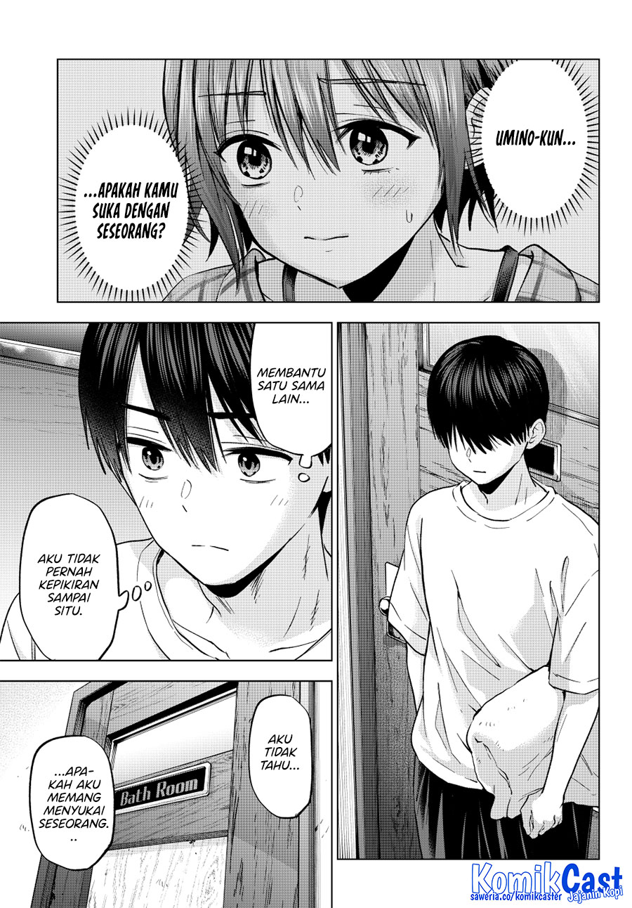 The Cuckoo’s Fiancee chapter 255 halaman 17