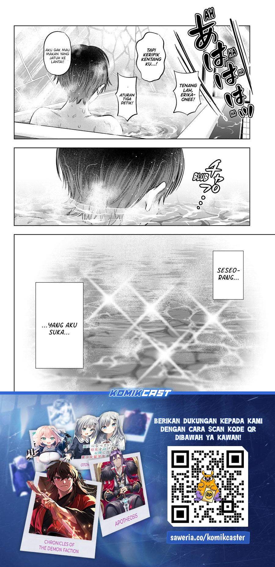 The Cuckoo’s Fiancee chapter 255 halaman 19