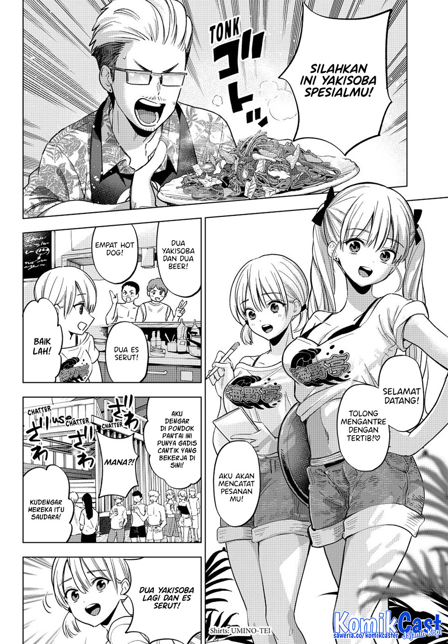 The Cuckoo’s Fiancee chapter 257 halaman 3