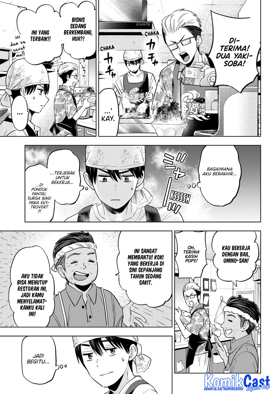 The Cuckoo’s Fiancee chapter 257 halaman 4