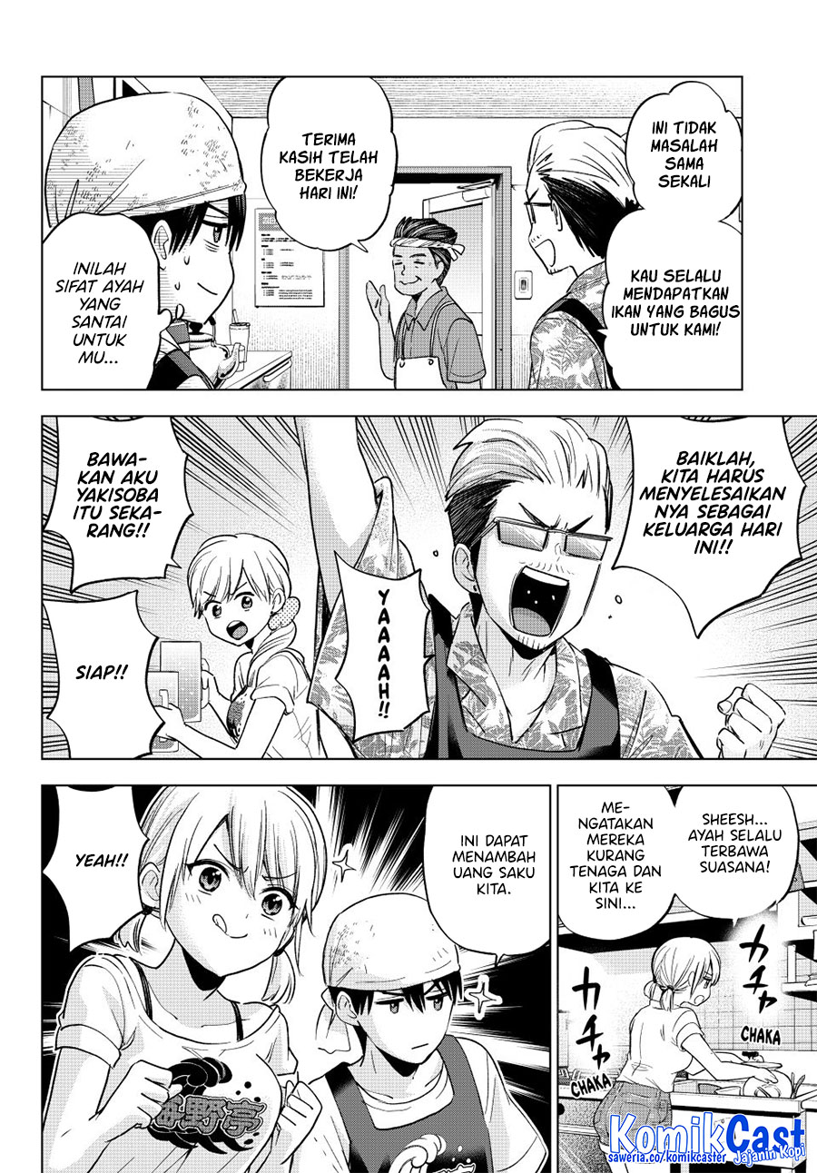 The Cuckoo’s Fiancee chapter 257 halaman 5