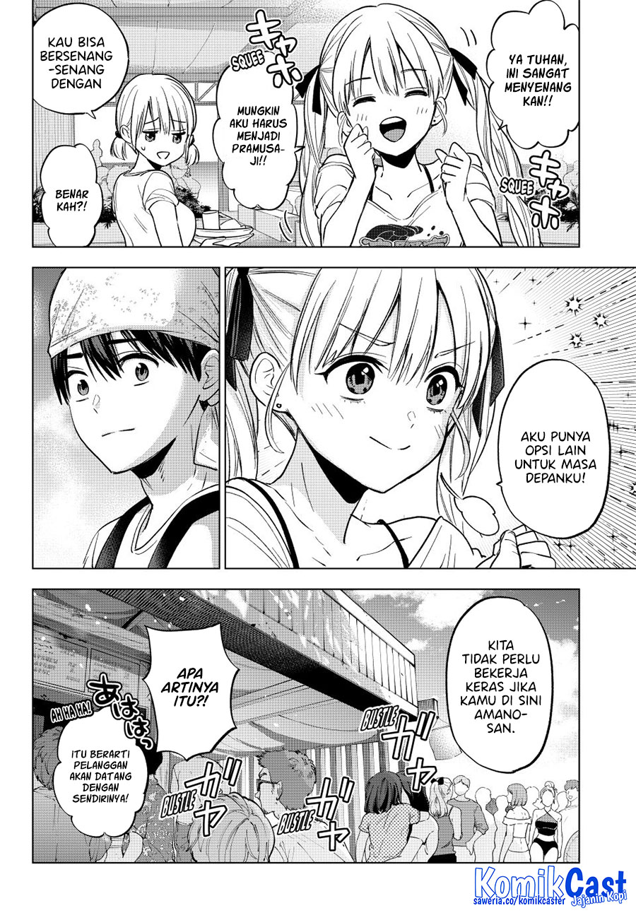 The Cuckoo’s Fiancee chapter 257 halaman 7