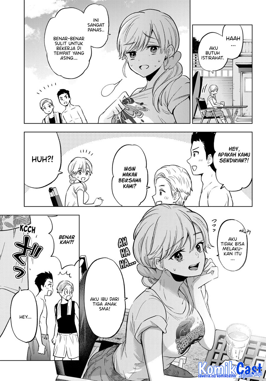 The Cuckoo’s Fiancee chapter 257 halaman 8