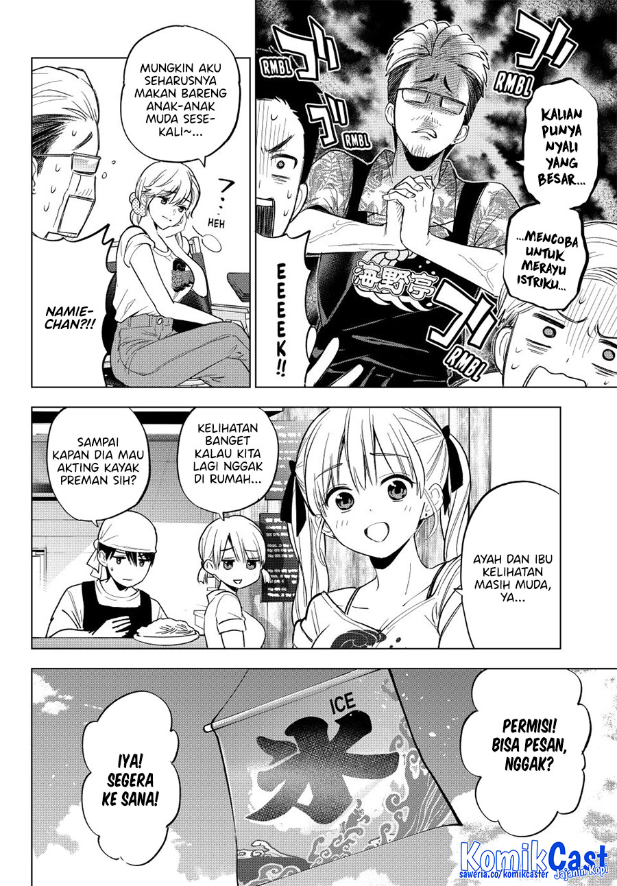 The Cuckoo’s Fiancee chapter 257 halaman 9