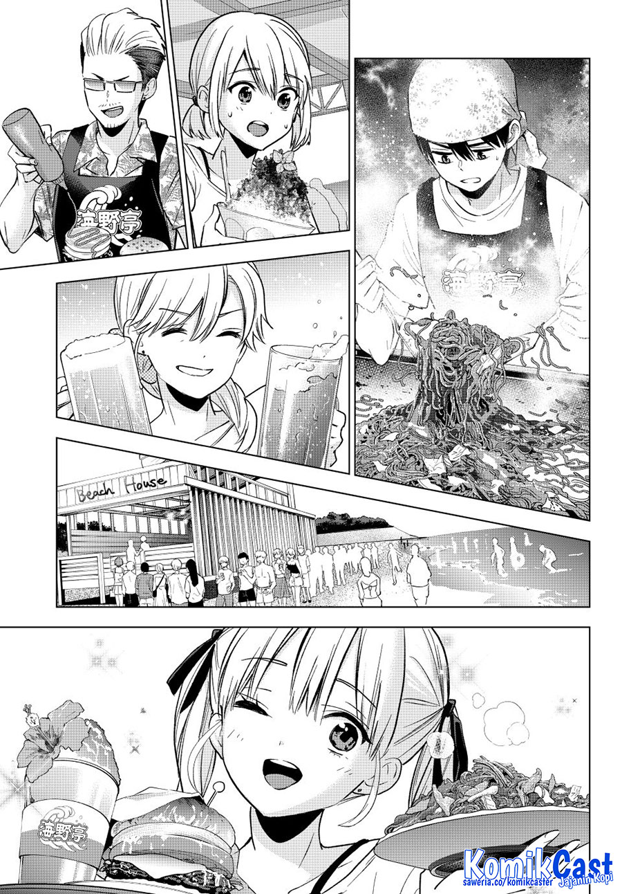 The Cuckoo’s Fiancee chapter 257 halaman 10